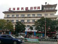 北京天瑞商务酒店