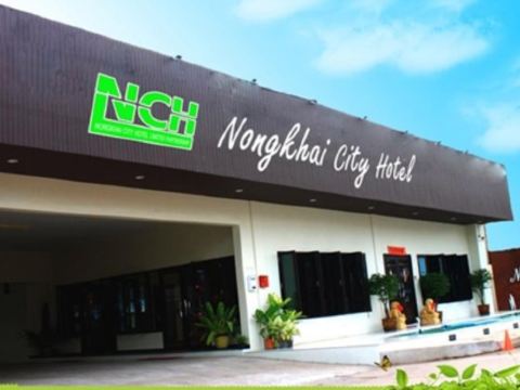 โรงแรมหนองคายซิตี้โฮเทล