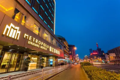 Metropolo Jinjiang Hotels (Xuzhou Railway Station, Suning Plaza, Chudu) Các khách sạn ở Từ Châu