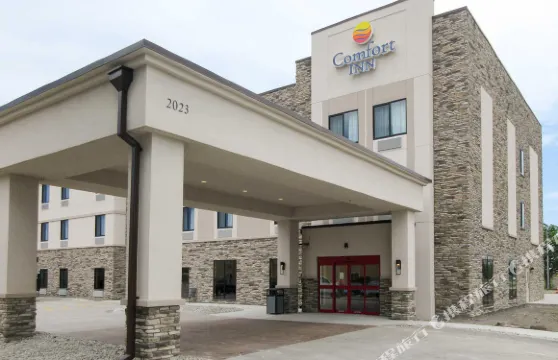 阿爾圖納得梅因舒適套房酒店