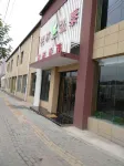 Taolin Hongtai Business Hotel (Lanzhou Botanical Garden) Hotel in zona Shouxian Terrace