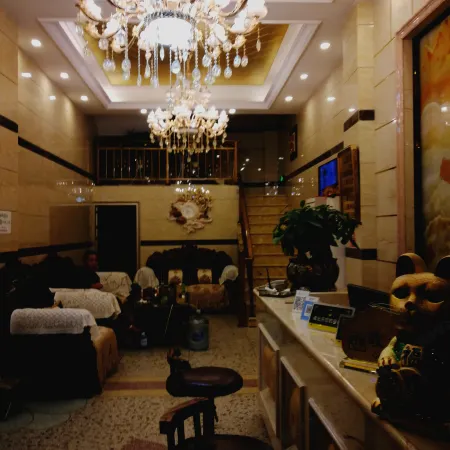 Dushan Haoxin City Business Hotel