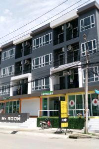 Find Hotels Near Nikanti Golf Club Nakorn Pathom For 21 Trip Com