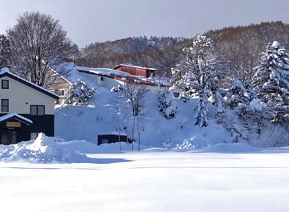 Niseko Tabi-Tsumugi Backpackers