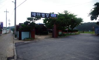 Taean Taean Byeoljang Pension