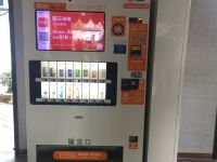 宁波庄苑客栈 - 公共区域
