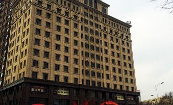 Lai Fu Shi Hotel