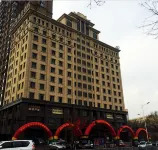 Lai Fu Shi Hotel Các khách sạn gần Ga Tây An Sơn