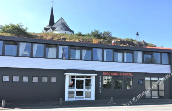 博爾嘎內斯嗨青年旅舍