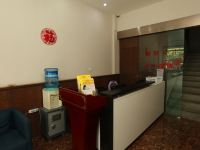 成都红宇快捷酒店 - 公共区域