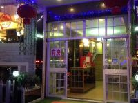 阳朔天美商务酒店 - 酒店外部