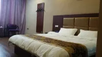 Pudding Hotel (Wenzhou Longgang China Gift City) - 2 stjerner