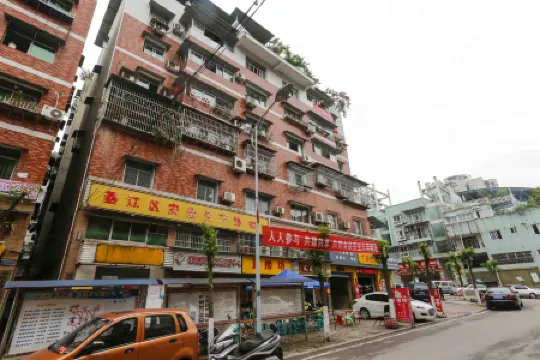 Chongqing Xianchao Hotel Отели рядом с достопримечательностью «Международная площадь Чжэцзян»