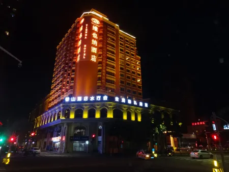 Vienna Hotel（ Guangdong Zhongshan West District Hotel）