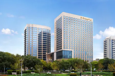 Shangri-La, Hotel Jinan Отели рядом с достопримечательностью «Tianqiao Gymnasium»