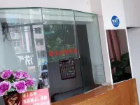 Ningdu Waitan Yihao Hotel Hotels in Ningdu
