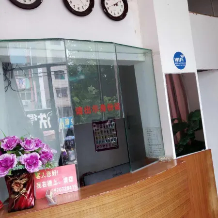Ningdu Waitan Yihao Hotel