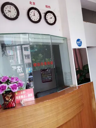 Ningdu Waitan Yihao Hotel