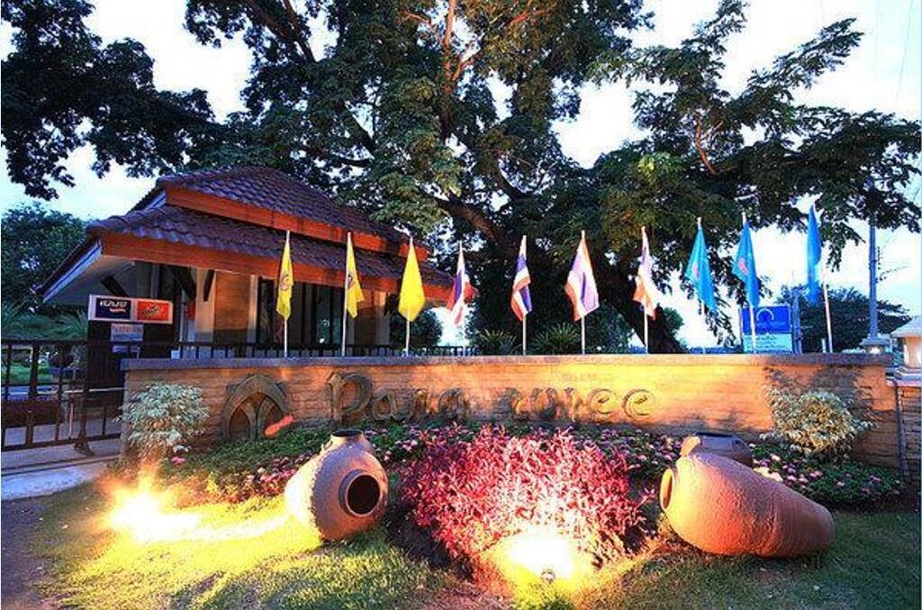 Pang Rujee Resort Hotels in Nakhon Ratchasima