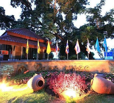 รูปภาพของปางรุจี รีสอร์ท