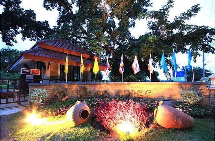 รูปภาพของปางรุจี รีสอร์ท