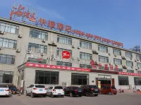 Shankee Hotel (Yishui New Bus Station) Hotels in Yishui