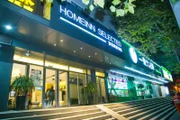Homeinn Selected (Nanjing Confucius Temple Sanshan Street Subway Station) Hotel in zona Xinanli