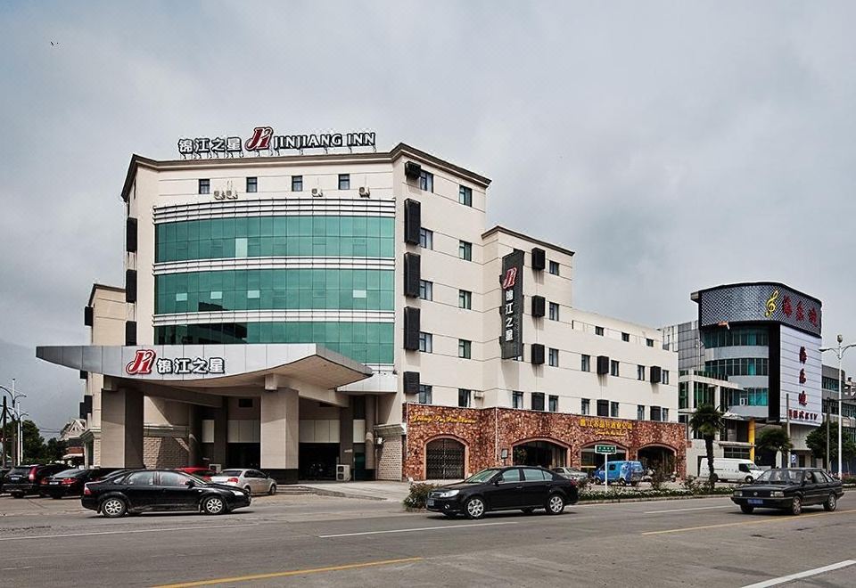 Jinjiang Inn (Taizhou Wanda Plaza Jiangzhou South Road) - Housity