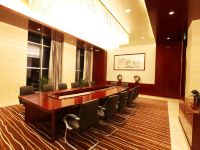 哈尔滨齐鲁国际大酒店 - 会议室