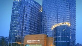 fuyang-international-trade-center-hotel