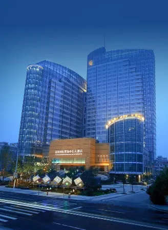 Fuyang International Trade Center Hotel