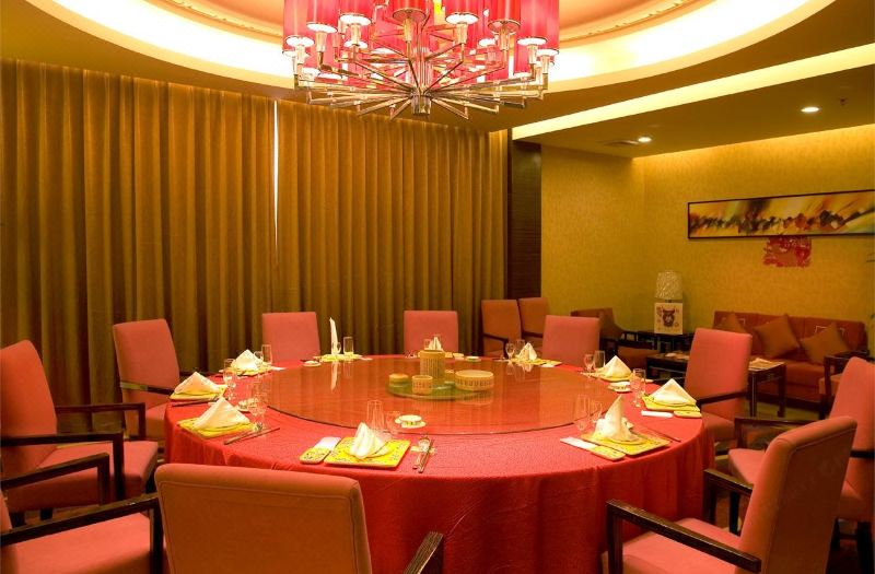 Ramada by Wyndham Zibo photo 3