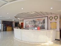 天津泰福成快捷酒店 - 大堂酒廊