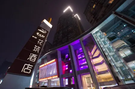 Floral Hotel·Star hotel (Chongqing Guanyinqiao pedestrian street)