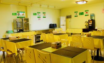 Greentree Alliance Hotel (Shanghai Waigaoqiao Free Trade Zone North Zhangyang Road)