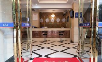 Wanheng Business Hotel