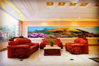 Pangye Hotel Hotels in Dayao