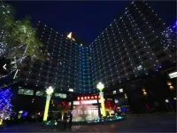 Chongfu International Hotel