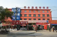 Jintao Chain Hotel Hotel dekat Gonghua City