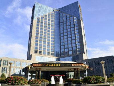 Jinyue International Hotel Jinjiang