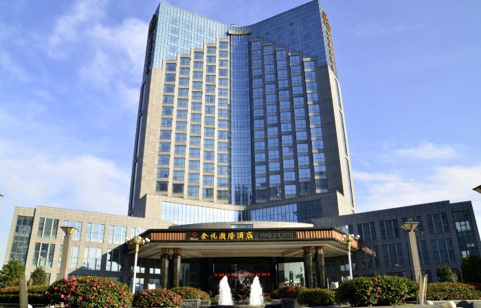 Jinyue International Hotel Jinjiang