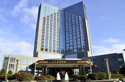 Jinyue International Hotel Jinjiang Hotels near Ping'anfazhi Park