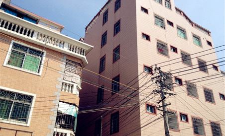 Xiamen North Railway Station Hotel - Housity