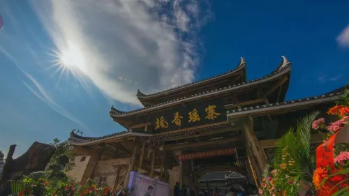 Fengxiang Yaozhai Hotel - 2-Star