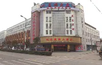 Yangzhou Lansheng Hotel