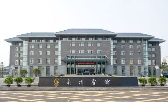 Bozhou Hotel