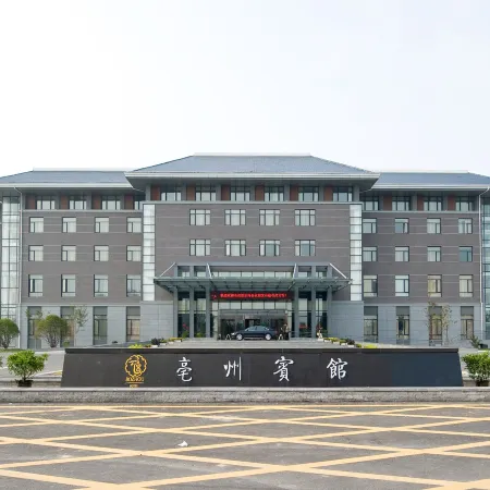 Bozhou Hotel