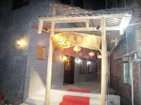 Jiuqi Longji Holiday Hotel