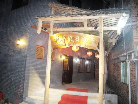 Jiuqi Longji Holiday Hotel Отели рядом с достопримечательностью «Jiulong Five-Tiger Scenic Spot»