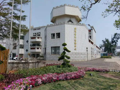 Kinmen Youth Activity Center - Inns